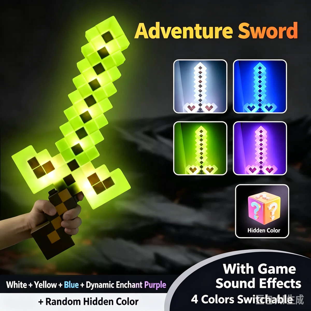 Pixel Adventure Sword LED Light, 4 Color Lights & Game Sound Effects Cosplay Prop