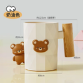 Cute Bear Wood‑Grain Handle Bathroom Rinse Cup