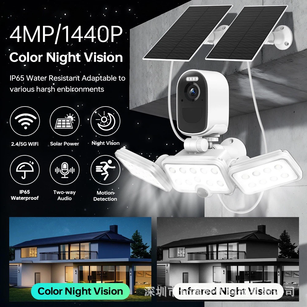 Dual‑Solar‑Panel Floodlight Security Camera, 4MP 1440P Outdoor WiFi Wireless Battery Camera, IP65 Waterproof Color Night Vision, Eseecloud App Home Surveillance Cam