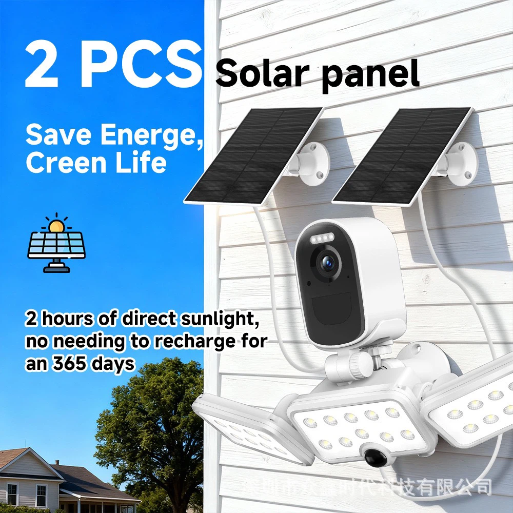 Dual‑Solar‑Panel Floodlight Security Camera, 4MP 1440P Outdoor WiFi Wireless Battery Camera, IP65 Waterproof Color Night Vision, Eseecloud App Home Surveillance Cam