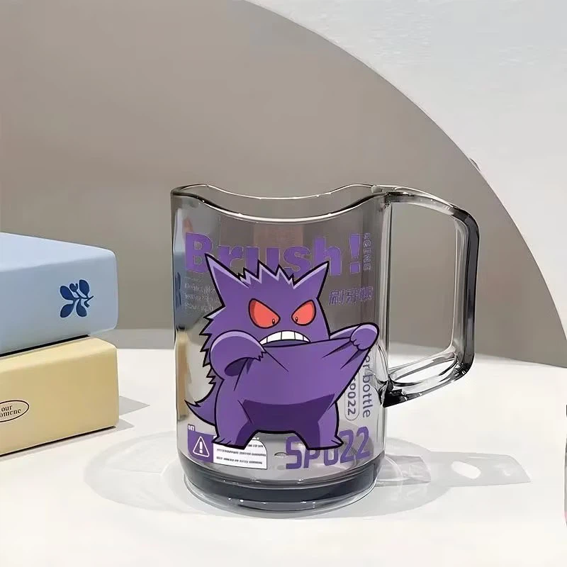 Cartoon Clear Rinse Cup