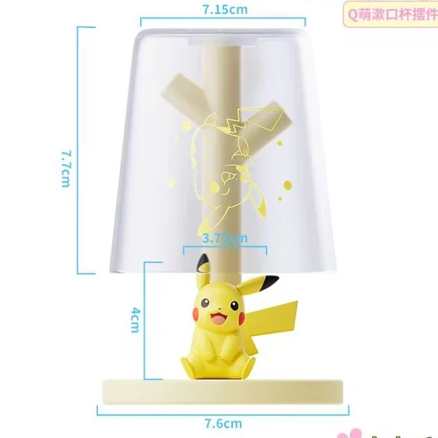 Cartoon Figurine Rinse Cup Set