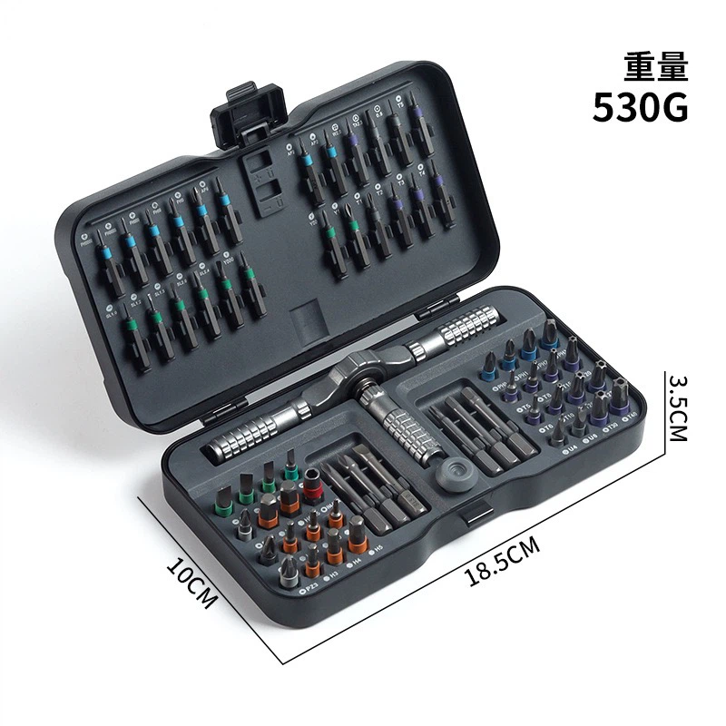 66 in 1 Ratchet Screwdriver Tool Kit, Magnetic Bits Household Repair Set