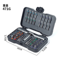 50 in 1 Ratchet Screwdriver Tool Kit, Magnetic Bits Household Repair Set