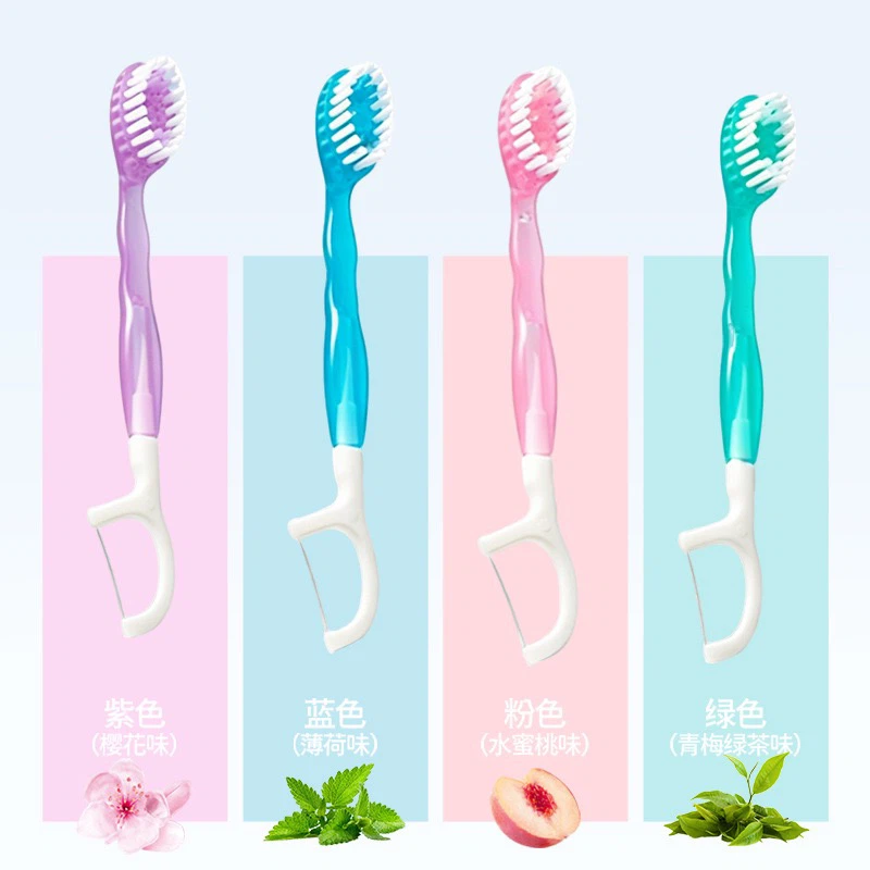 Disposable Mini Bead Toothbrush with Built‑in Dental Floss, No‑Rinse Portable Travel Toothbrush for Fresh Breath, 10‑Pack, 4 Assorted Flavors
